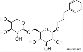 Rhodiola Rosea Extract Rosavin Powder, CAS 84954-92-7
