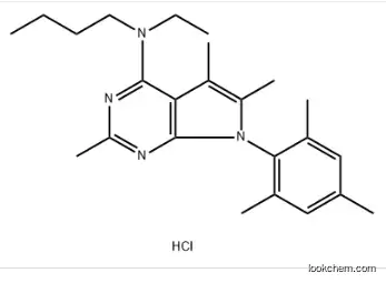ANTALARMIN HYDROCHLORIDE CAS：220953-69-5