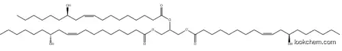 propane-1,2,3-triyl tris(12-hydroxyoctadec-9-enoate), stereoisomer CAS：2540-54-7