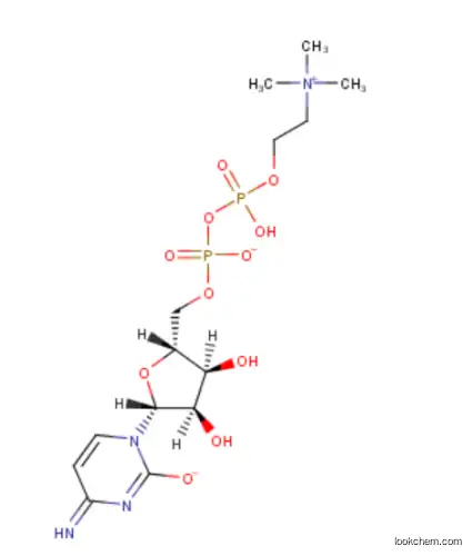 CAS 987-78-0 Citicholine Cdp-Choline Powder
