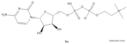 Cdp Citicoline Sodium  CAS 33818-15-4