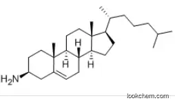 cholesterylamine CAS：2126-93-4