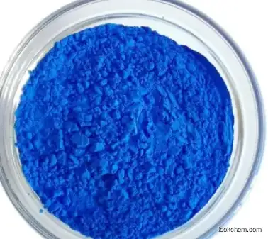 C-Phycocyanin CAS 11016-15-2