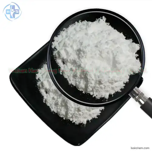 Hot Sell Factory Supply Raw Material CAS 65527-61-9 AL-LAD
