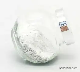 Metatitanic acid CAS12026-28-7