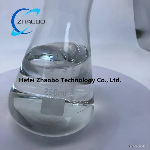 Ethyl Benzoate CAS 93-89-0