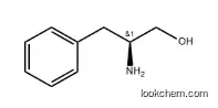 L-Phenylglycinol  3182-95-4