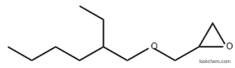 2-Ethylhexyl Glycidyl Ether  CAS No.: 2461-15-6