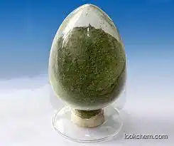 SAMARIUM(II) IODIDE
