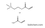 n-Butyl cyanoacetateCAS5459-58-5