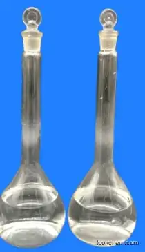 2-methylpropane-1,2-diol CAS 558-43-0