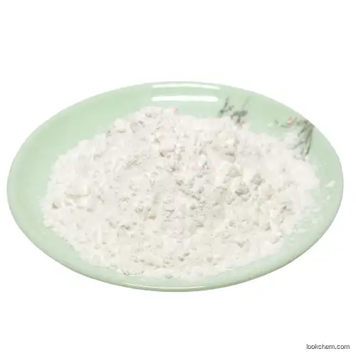 99% Purity 4-Amino-3, 5-Dichloroacetophenone CAS 37148-48-4