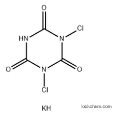 troclosene potassium CAS：2244-21-5