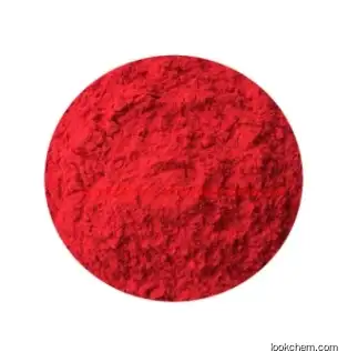 Pigment Red 4 CAS：2814-77-9