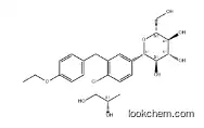 Dapagliflozin propanediol monohydrate CAS 960404-48-2
