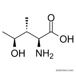 Fenugreek Seed Extract 4-Hydroxyisoleucine Powder CAS. 55399-93-4