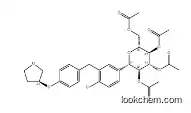 Acetoxy Empagliflozin  CAS 915095-99-7