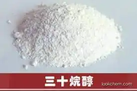 Triacontanol