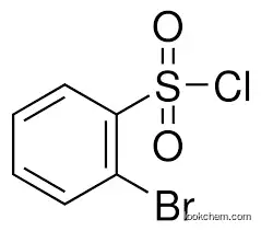 2,3-Dichlorobenzoyl chloride