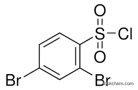 2,3-Dichlorobenzoyl chloride