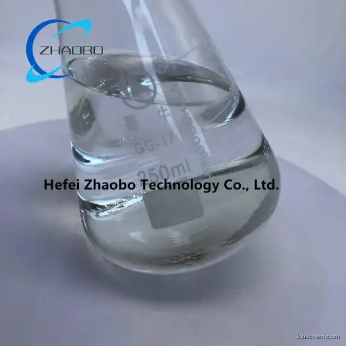 Benzyl Glycidyl Ether CAS 89616-40-0