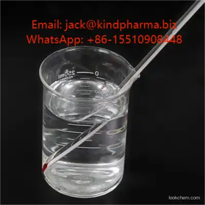 High purity 2-Acetylthiophene