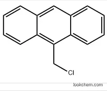 9-(Chloromethyl)anthracene CAS：24463-19-2