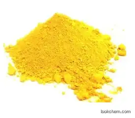 Pigment Yellow 74 CAS 6358-31-2
