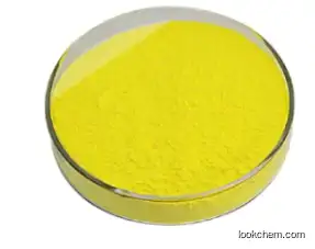 Pigment Yellow 74 CAS 6358-31-2