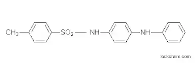 TRIS(NONYLPHENYL) PHOSPHITE