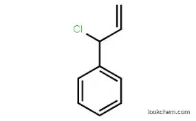 Vinylbenzyl chloride