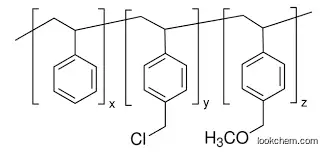 Vinylbenzyl chloride