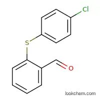 2-Mercaptobenzaldehyde