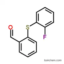2-Mercaptobenzaldehyde