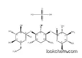 KANAMYCIN SULFATE CAS25389-94-0