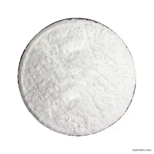 Rosiglitazone maleate CAS 155141-29-0