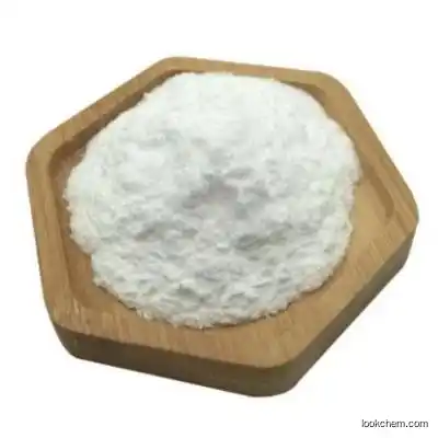 CAS No. 555-06-6 Sodium 4-Aminobenzoate