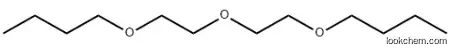 Bis (2-butoxyethyl) Ether / Diethylene Glycol Dibutyl Ether 99% CAS 112-73-2