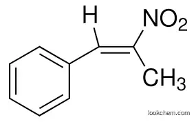 2-NITROPROPENE