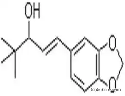 Stiripentol
