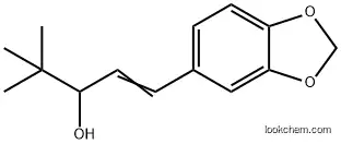 Stiripentol
