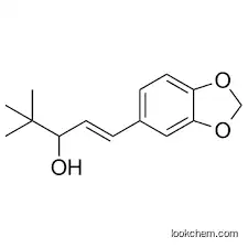 Stiripentol