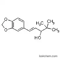 Stiripentol
