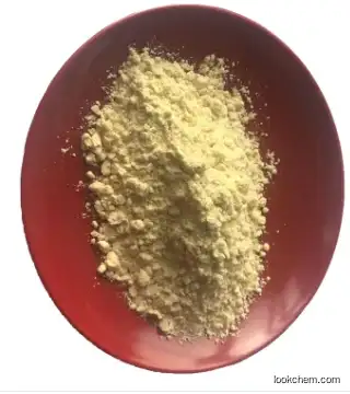 3-Aminoisonicotinic acid
