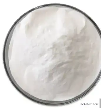 (2-HYDROXYPROPYL)-BETA-CYCLODEXTRIN