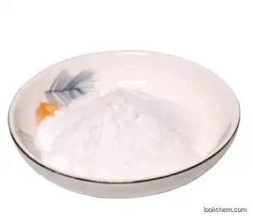 Methyl N-cyanoethanimideate CAS 5652-84-6
