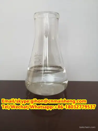 BDO/1,4-Butanediol, 99% CAS:110-63-4