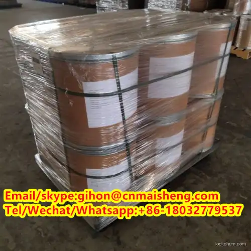 BDO/1,4-Butanediol, 99% CAS:110-63-4