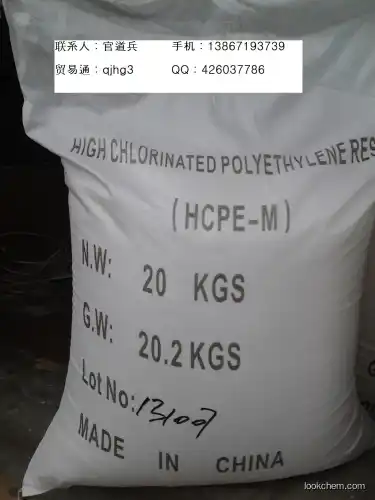 Manufacturer: High Chlorinated Polyethylene Resin (HCPE)(64754-90-1)