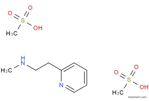 Betahistine Mesylate CAS 54856-23-4 for Vasodilation
